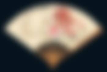 Flowers by Jiang Hanting  by Zhao Shuru (preview)