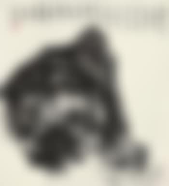 Landscape (preview)