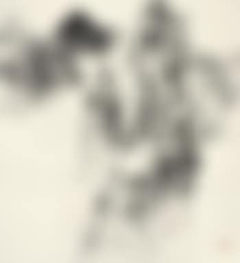 Landscape (preview)