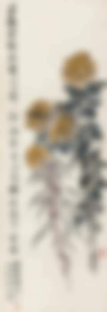 Chrysanthemum (preview)
