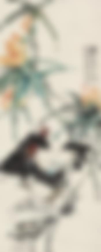 Chicken (preview)