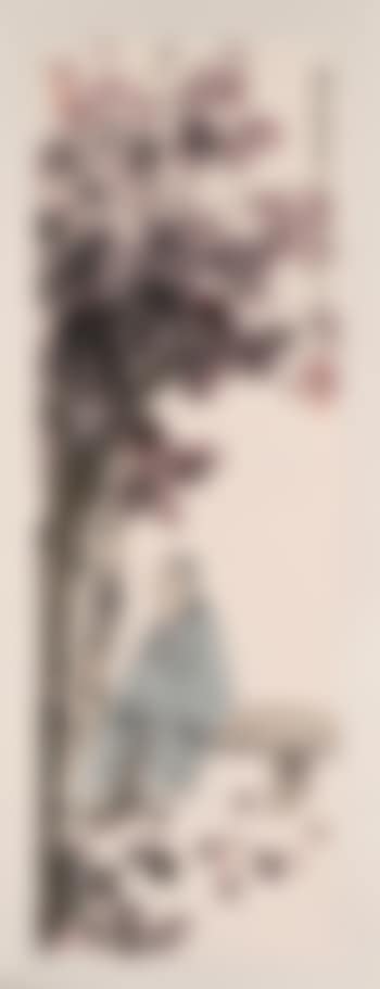 Scholar seated beneath a tree (preview)