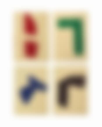Untitled (green, blue, 2 red and brown) (preview)