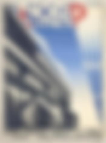 Nord Express (preview)