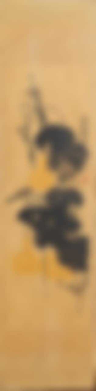 Gourd (preview)