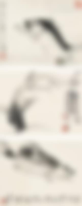 Fish by Gao Jianfu  by Yang Shanshen (preview)