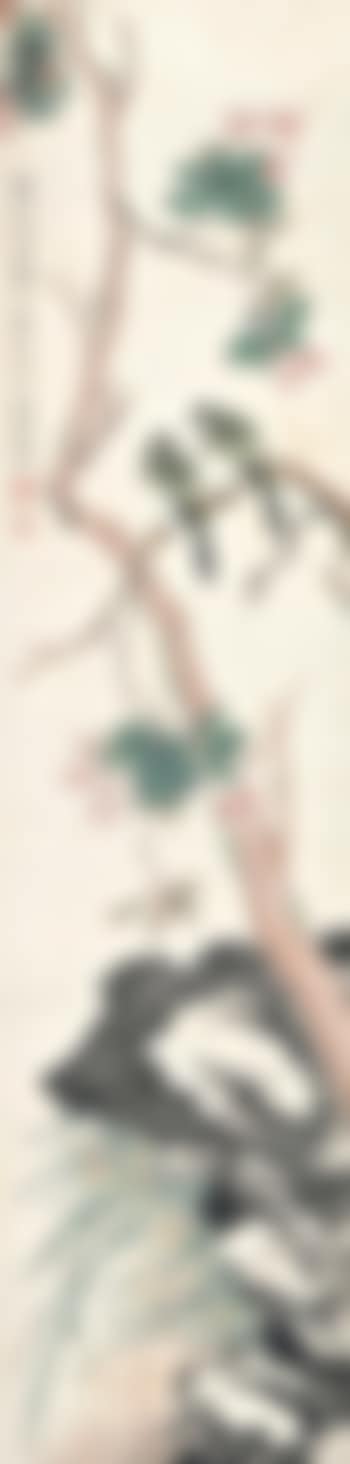 Chinese Bulbul On A Branch (preview)
