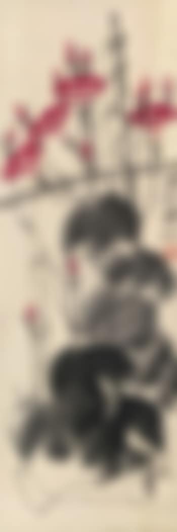 Morning Glory (preview)