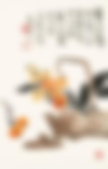 Loquats And Teapot (preview)