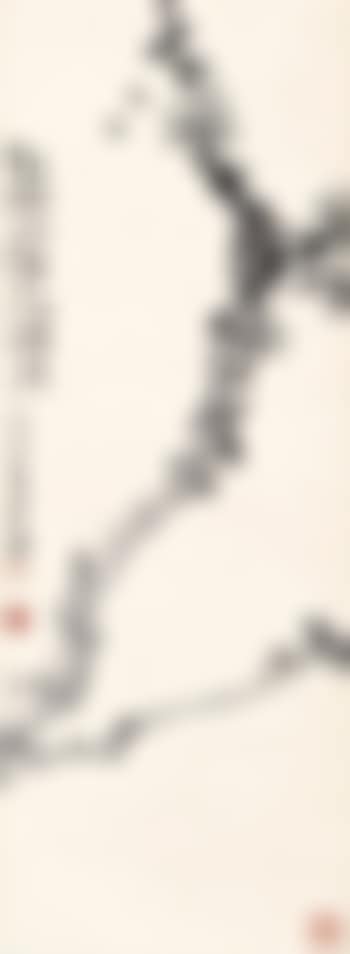 Plum Blossoms And Bees (preview)