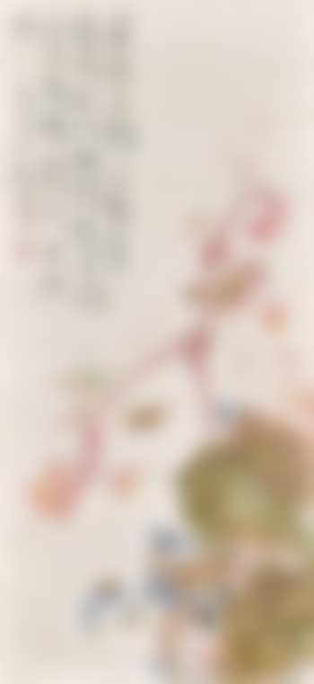 Three Symbols of Autumn (preview)