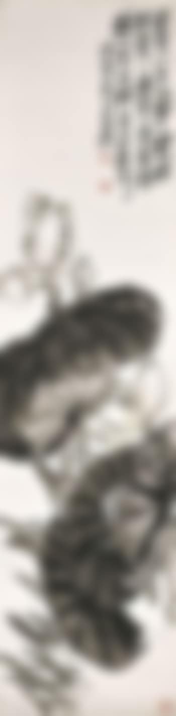 Ink Lotus (preview)