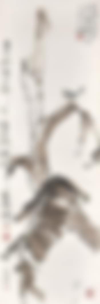 Bird and Banana Leaf (preview)