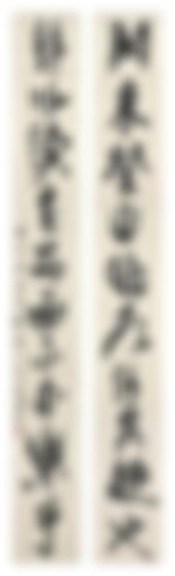 Calligraphy in Running script (preview)