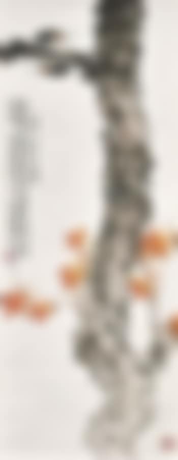 Cicada in Autumn (preview)