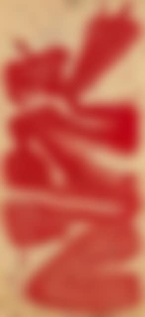 Composition rouge (preview)