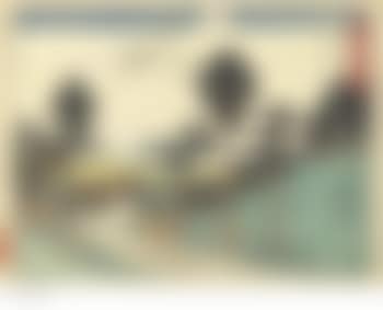 Sixty designs, including some duplicates, from the series Tokaido gojusan tsugi [The Fifty-three Stations of the Tokaido], known as the Kyoka Tokaido (preview)
