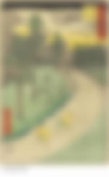 Six designs from the series Gojusan-tsugi meisho zue [The Fifty-three Stations of the Tokaido], popularly known as the Vertical Tokaido (preview)