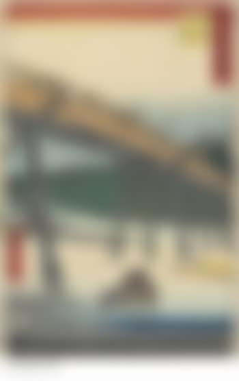 Five designs from the series Gojusan-tsugi meisho zue [The Fifty-three Stations of the Tokaido], popularly known as the Vertical Tokaido (preview)