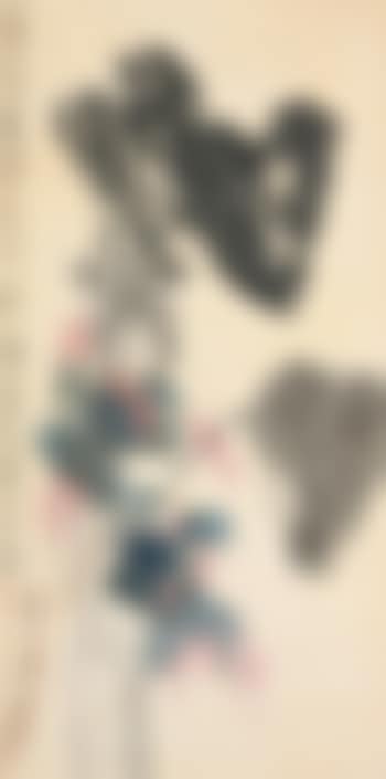Taro leaves and red swartweed (preview)