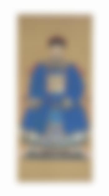 Portrait of an Official (preview)