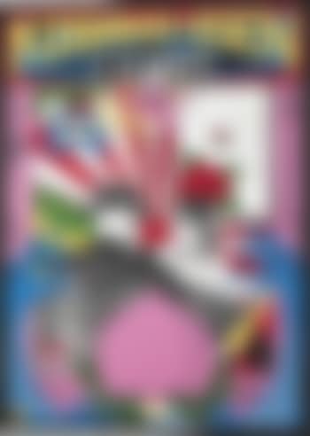 Koshimaki-Osen (preview)