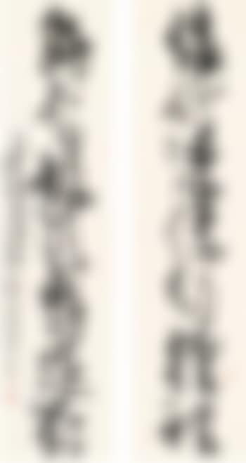 Calligraphy Couplet In Caoshu (preview)