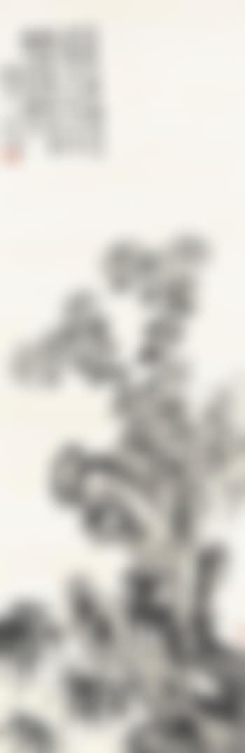 Chrysanthemum, Bamboo, and Rock (preview)