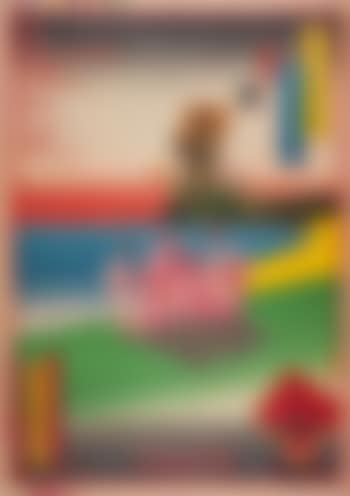 Kokusai Bunka Shinkokai (preview)