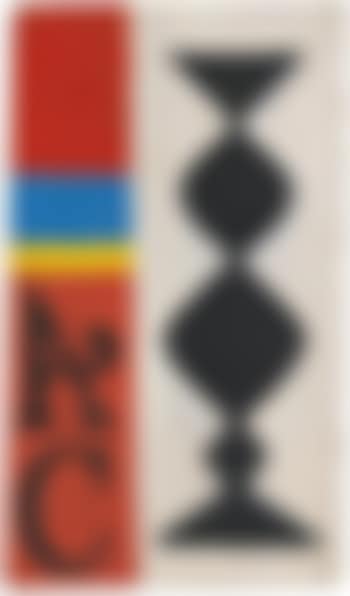 Baluster (preview)
