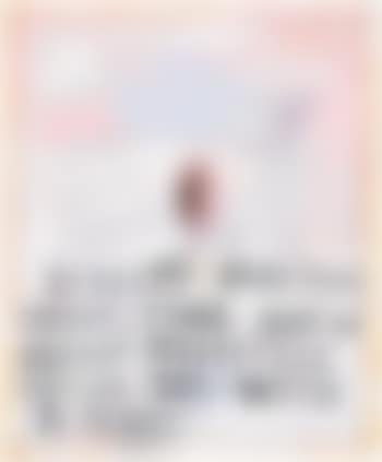 Untitled (Joke) (preview)