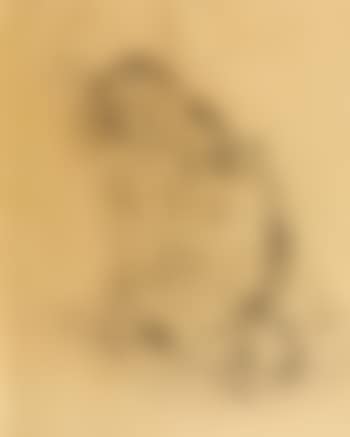 Azubah. Erigone (preview)
