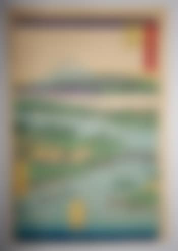 Kawasaki (preview)