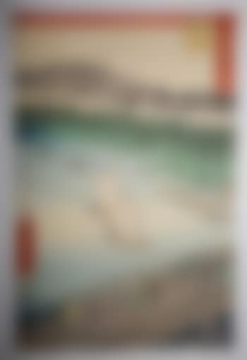 Yoshida (preview)