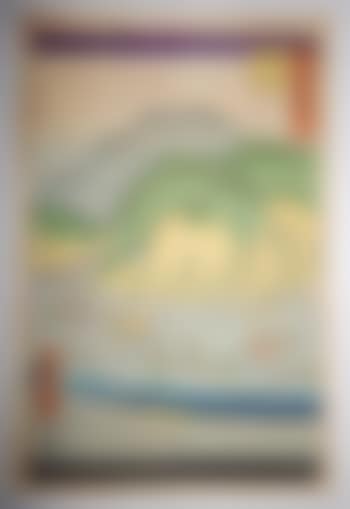 Okitsu (preview)