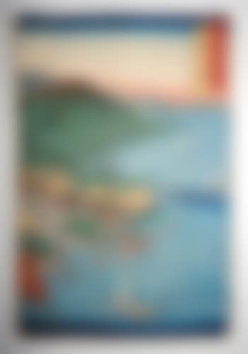 Kashima dans la province Hitachi (preview)