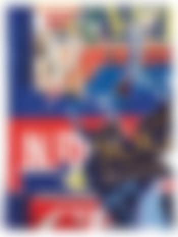 N° Vincente 77 (preview)