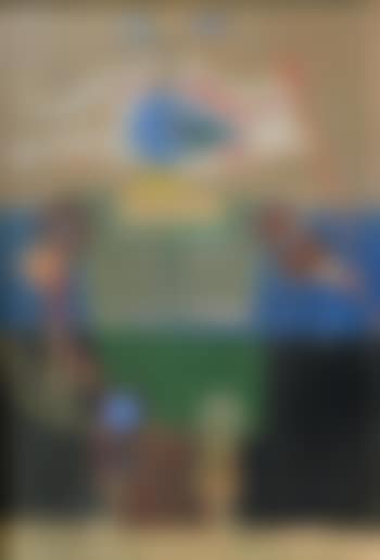 The knight (preview)
