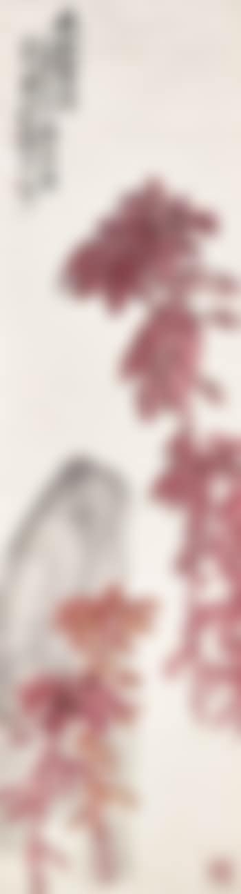 Red Leaves (preview)