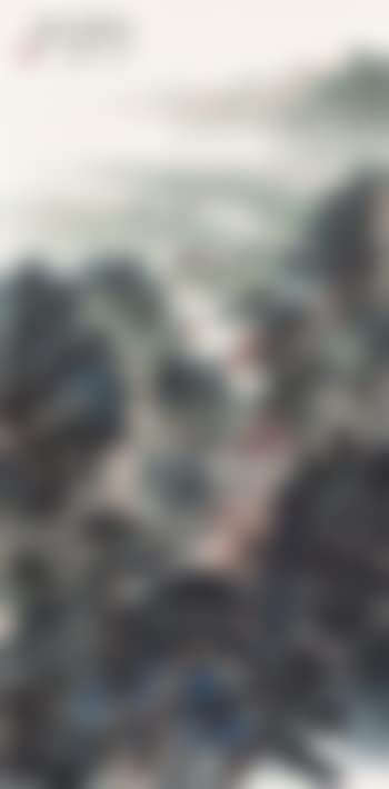 Faraway Landscape (preview)