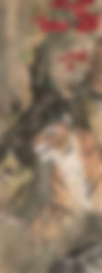 Tiger (preview)