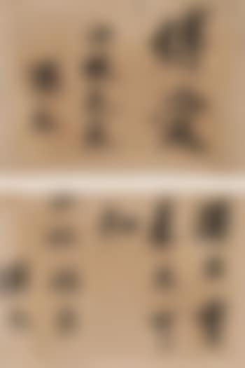 Calligraphy by Sun Wen (preview)