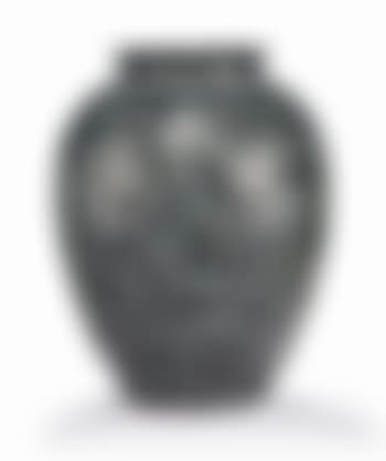 Martin-pêcheurs Vase, No. 920 (preview)