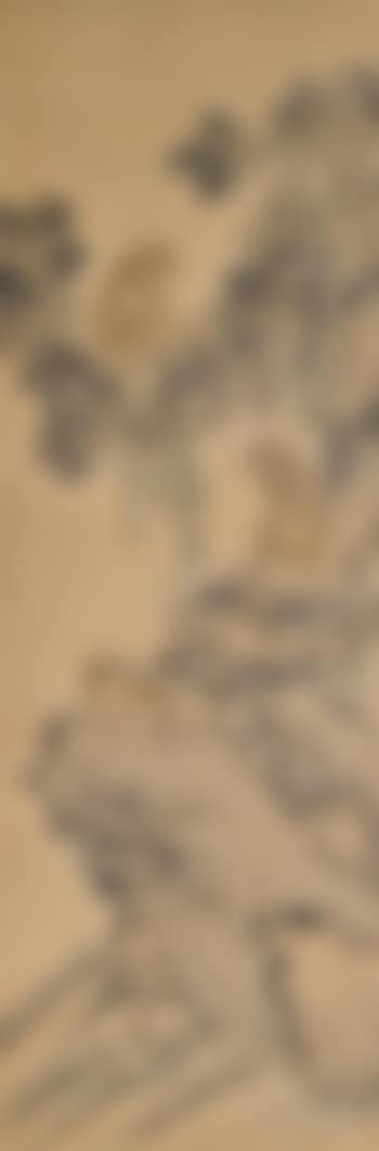 Monkeys on a Mountainside (preview)