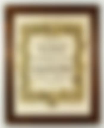 The World of Currier and Ives Folio Title Page (preview)