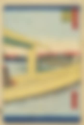 1: Azumabashi Kinryuzan enbo [Distant View of Kinryuzan Temple and Azuma Bridge]; 2: Yoshiwara Nihonzutsumi [Nihon Embankment, Yoshiwara] (preview)