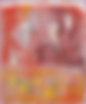 Escarpment Mist (preview)