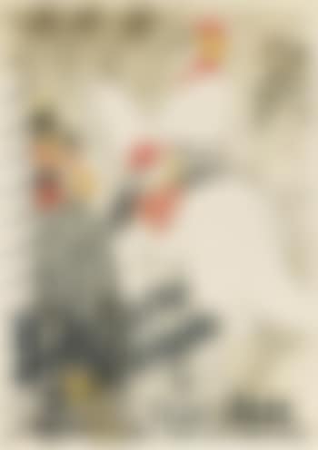 Babylone d'Allemagne (preview)