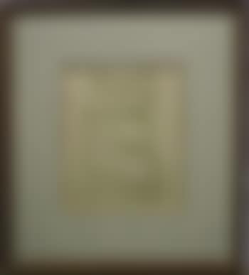 Yvette Guillbert, Salvant Le Public (ADR.258; D.260) (preview)