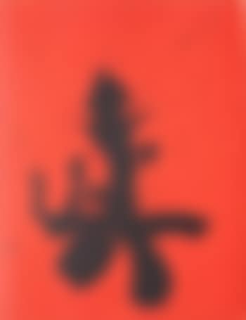 Three poems: Red Samurai (preview)